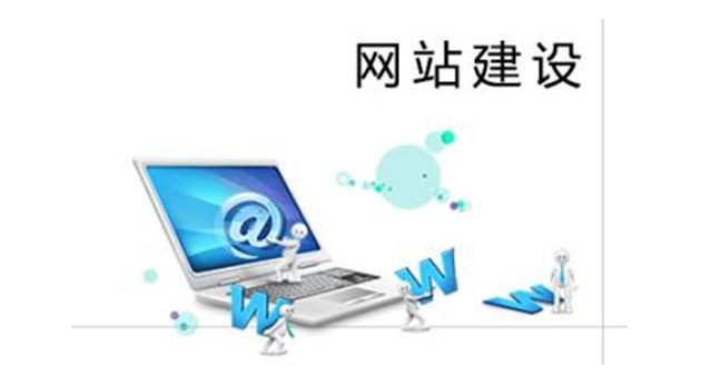 企業(yè)做網(wǎng)站建設(shè)時網(wǎng)頁設(shè)計(jì)的一些注意要點(diǎn)-上海網(wǎng)站建設(shè)