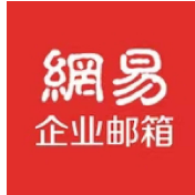 企業(yè)郵箱容量滿了，怎么辦?