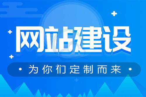 公司注冊(cè)郵箱應(yīng)該選擇哪一種類(lèi)型和方式