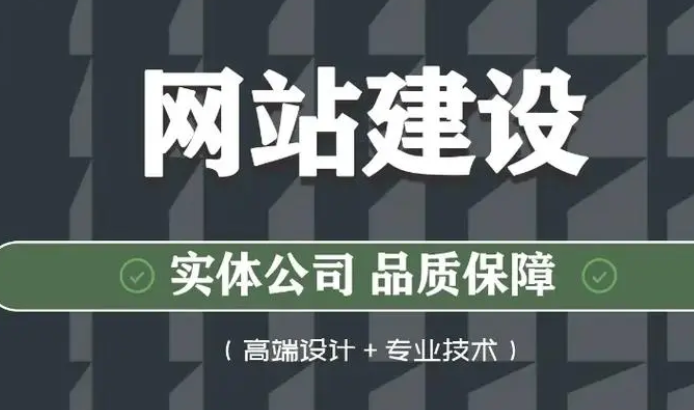 分享6個(gè)免費(fèi)的網(wǎng)頁(yè)制作平臺(tái)，制作個(gè)人網(wǎng)站